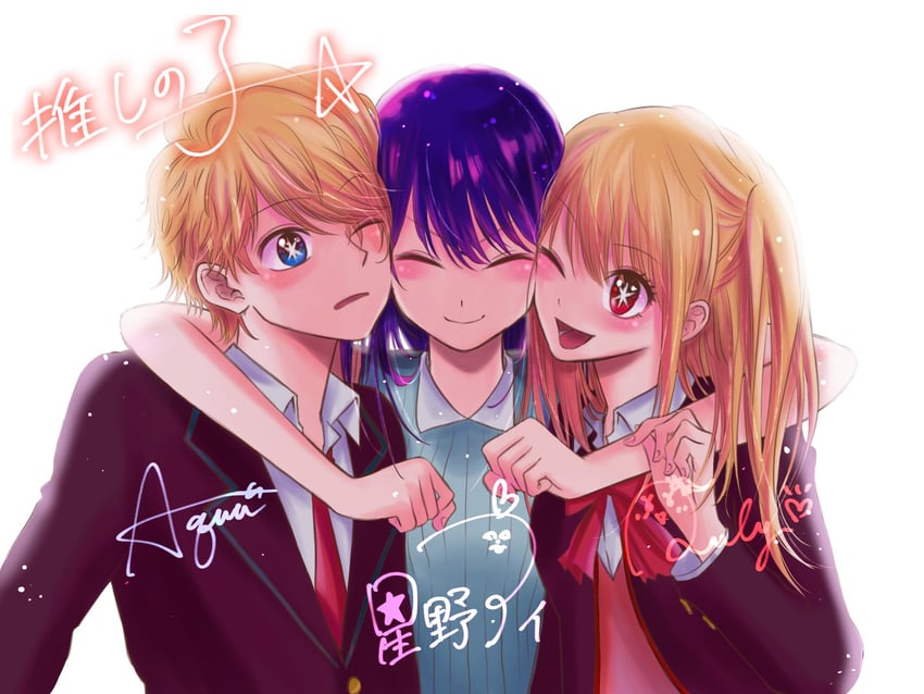 hoshino ai, hoshino ruby, and hoshino aquamarine (oshi no ko) drawn by yosu_ill
