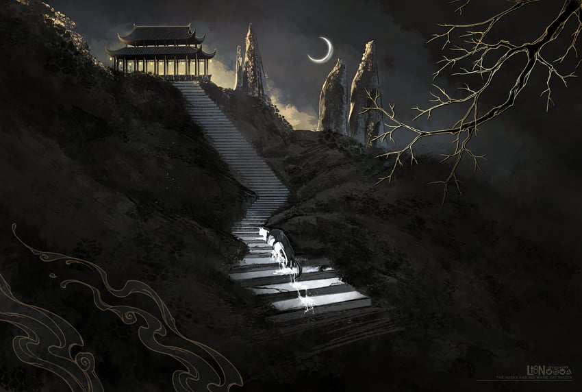 chu wanning and mo ran (erha he ta de bai mao shizun) drawn by lessat8n