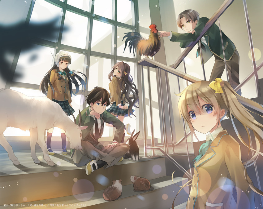watarai hikari, nekozaki yuzuru, lucy nishimura, hisae kirika, and ebihara nagi (hachi kabutchatta hime) drawn by naruse_chisato