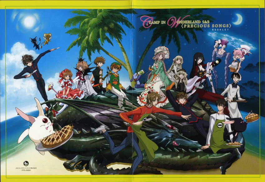 kinomoto sakura, kero, li syaoran, chii, mokona, and 11 more (cardcaptor sakura and 6 more) drawn by kimura_masahiro