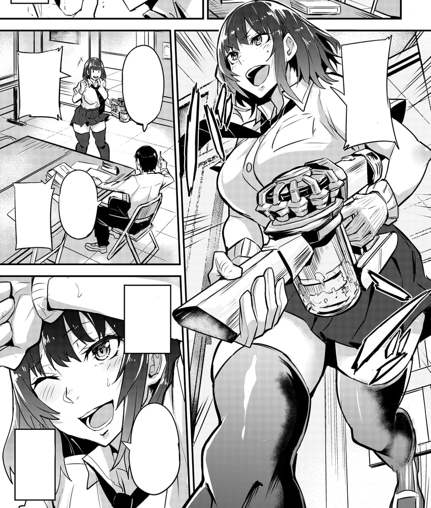 original drawn by dramus