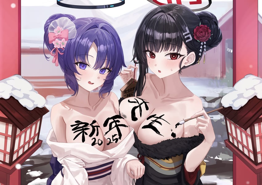 yuuka and rio (blue archive) drawn by hido88