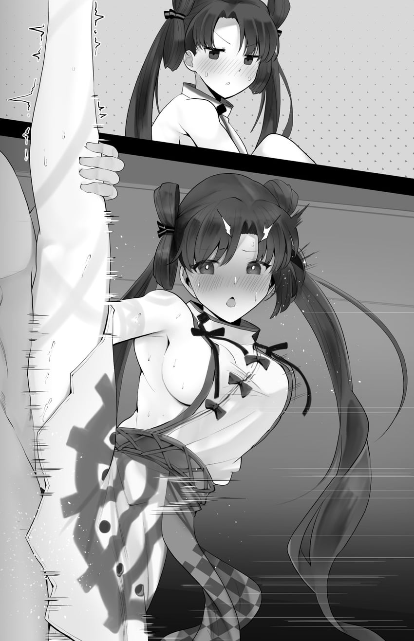 iyo (fate and 1 more) drawn by wakamochi-ta