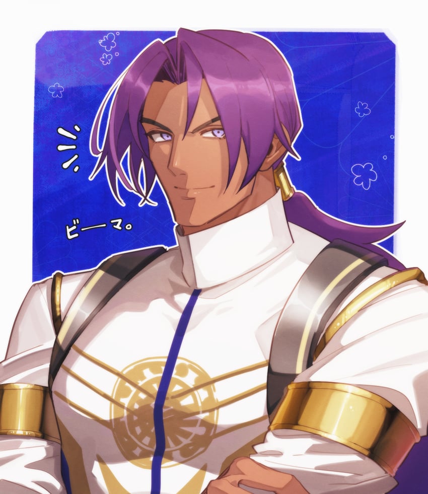 bhima (fate and 1 more) drawn by lv1na_ura