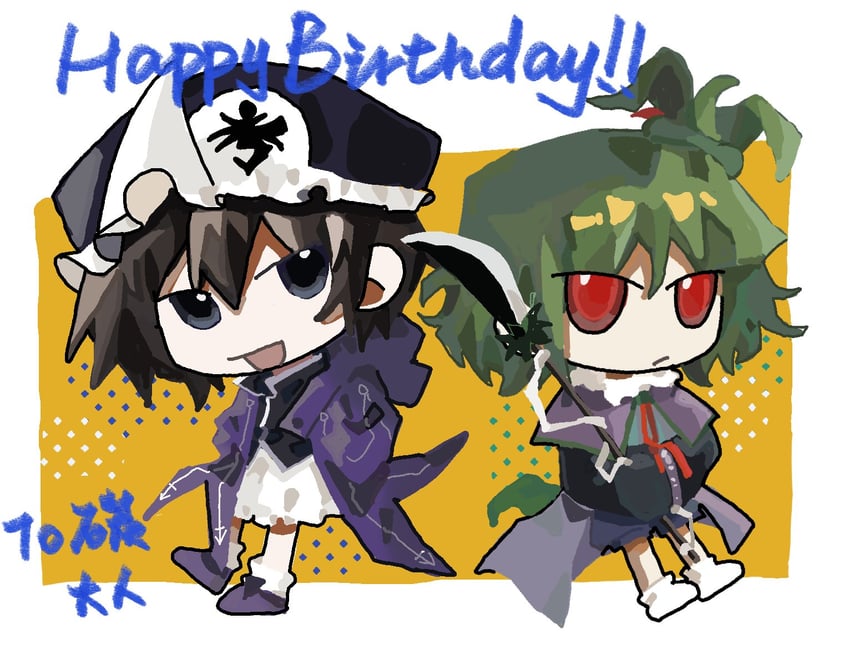 shitodo kuroji and adagumo no saragimaru (len'en) drawn by aaayamitsu