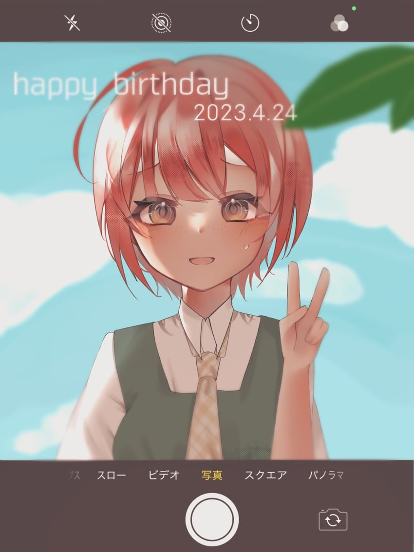 koizumi mahiru (danganronpa and 1 more) drawn by amemiya_1218