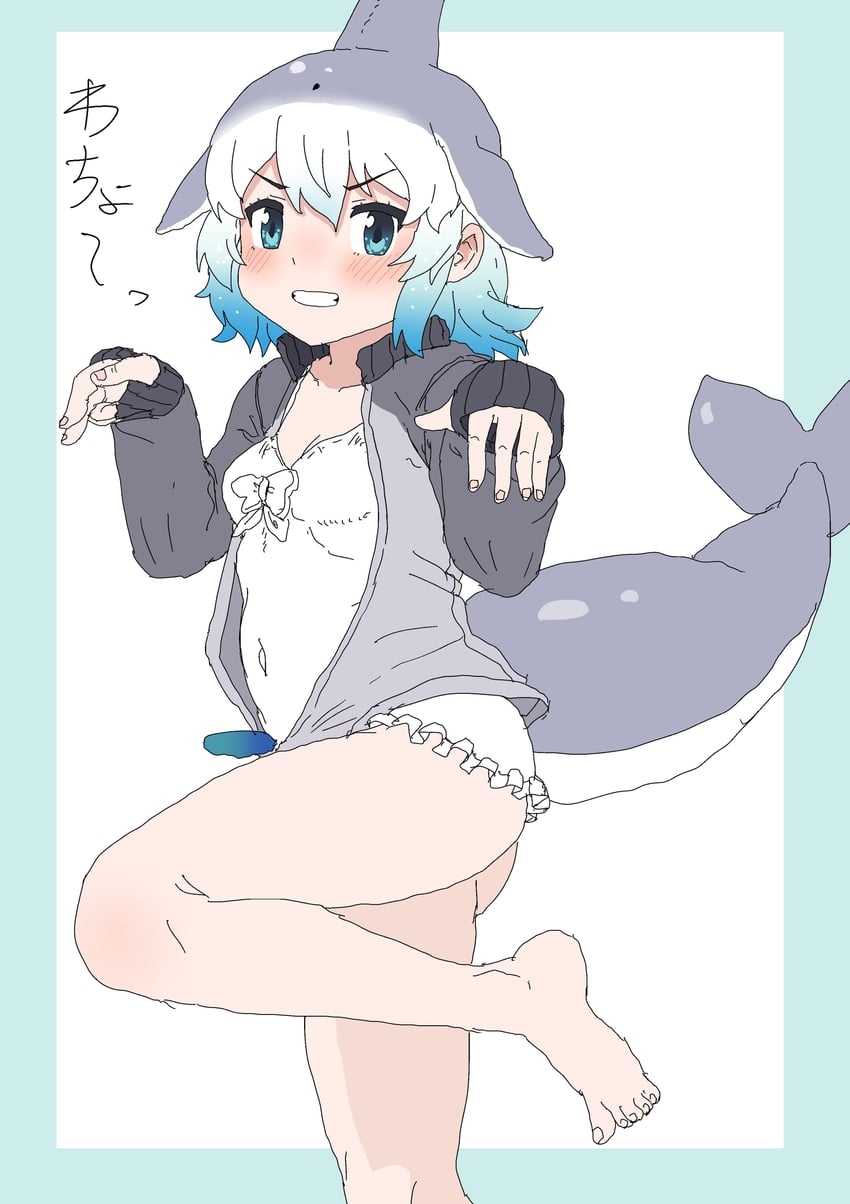 common bottlenose dolphin (kemono friends and 1 more) drawn by kumasyan1998