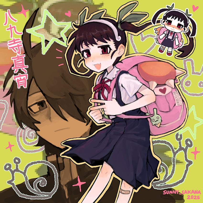 hachikuji mayoi and araragi koyomi (monogatari) drawn by sunny_sakana