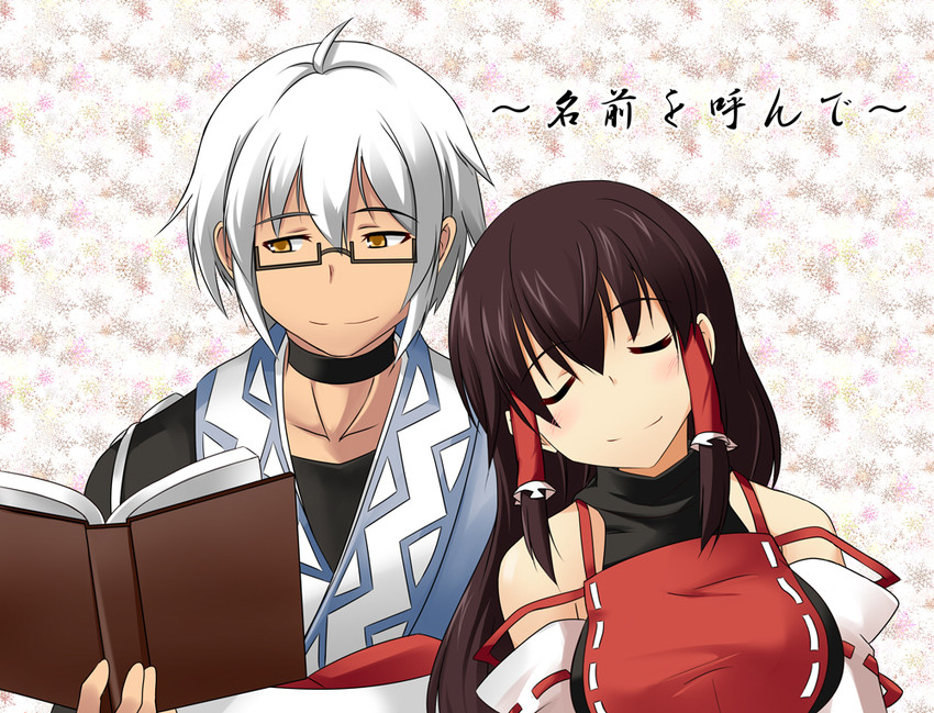 morichika rinnosuke and sendai hakurei no miko (original and 2 more) drawn by be_(o-hoho)