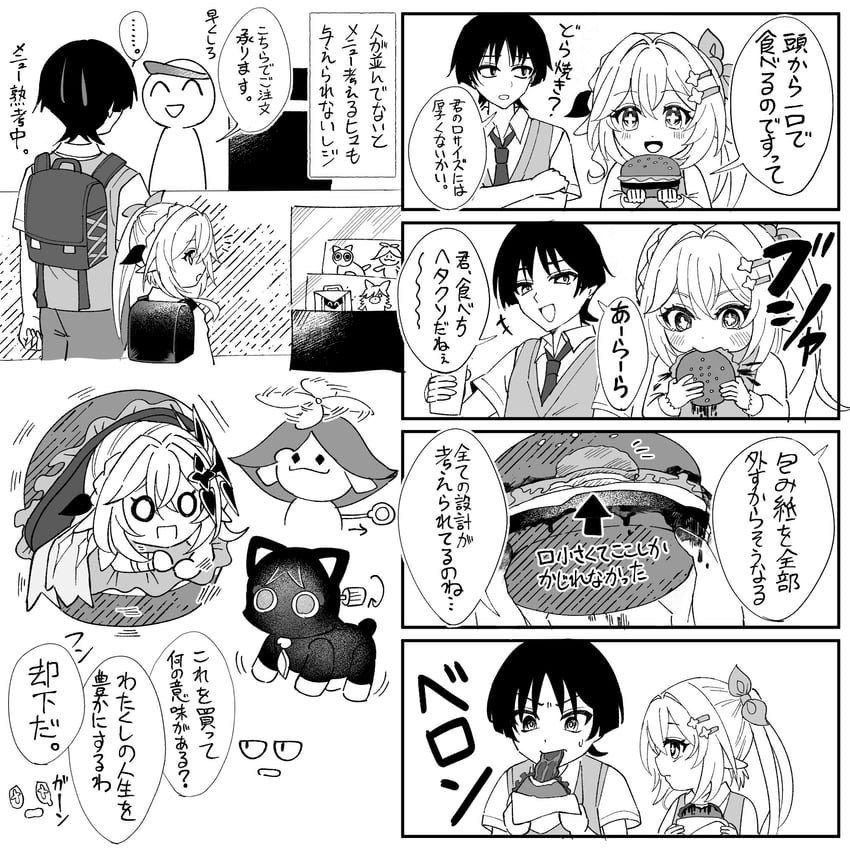 nahida, aranara, scaramouche, and mehrak (genshin impact) drawn by caramelo_game
