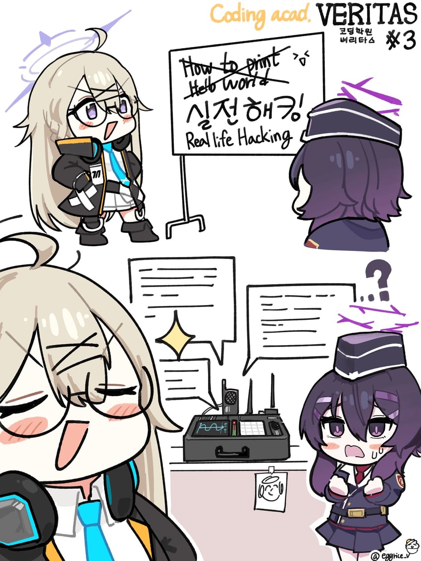 sensei, doodle sensei, haruka, and kotama (blue archive) drawn by eggrice_v