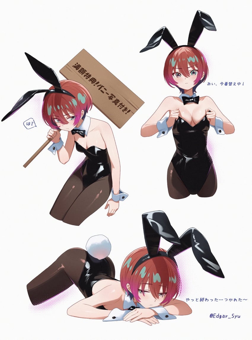 amate yuzuriha (gundam and 1 more) drawn by edgar_syu