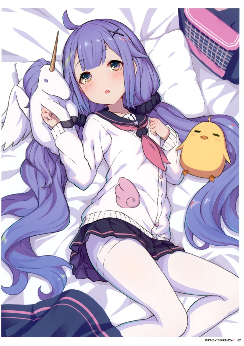 manjuu and unicorn (azur lane) drawn by nemeneko_6