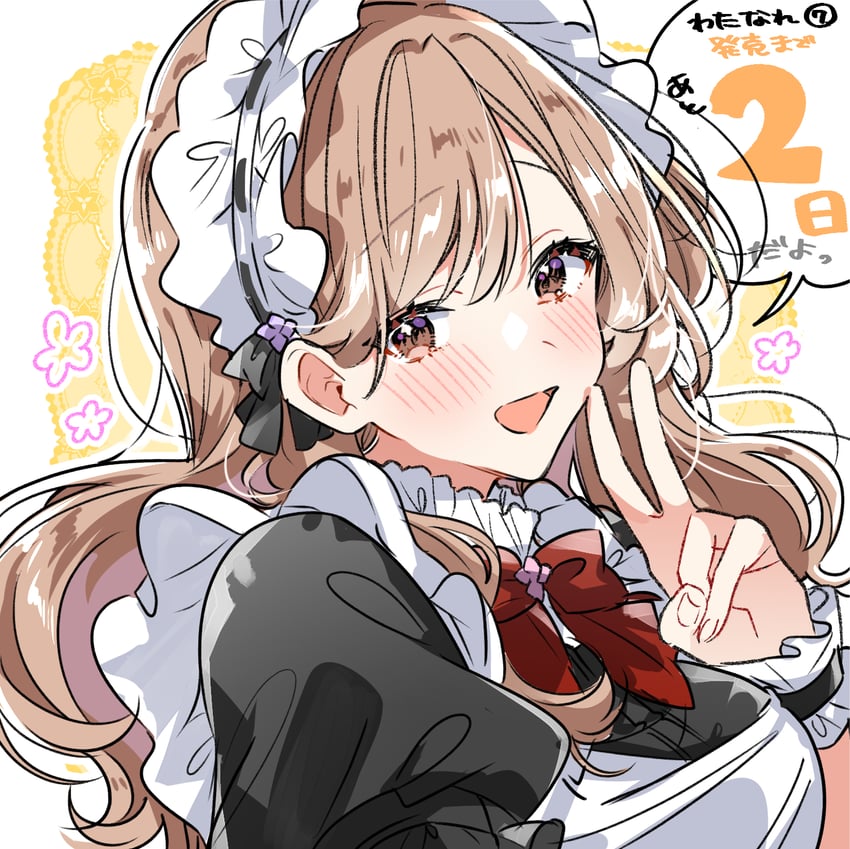 sena ajisai (watashi ga koibito ni nareru wake naijan murimuri!) drawn by takeshima_eku