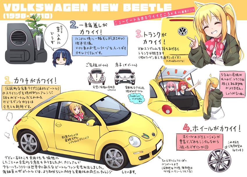 gotoh hitori, kita ikuyo, ijichi nijika, and yamada ryo (bocchi the rock!) drawn by minosu