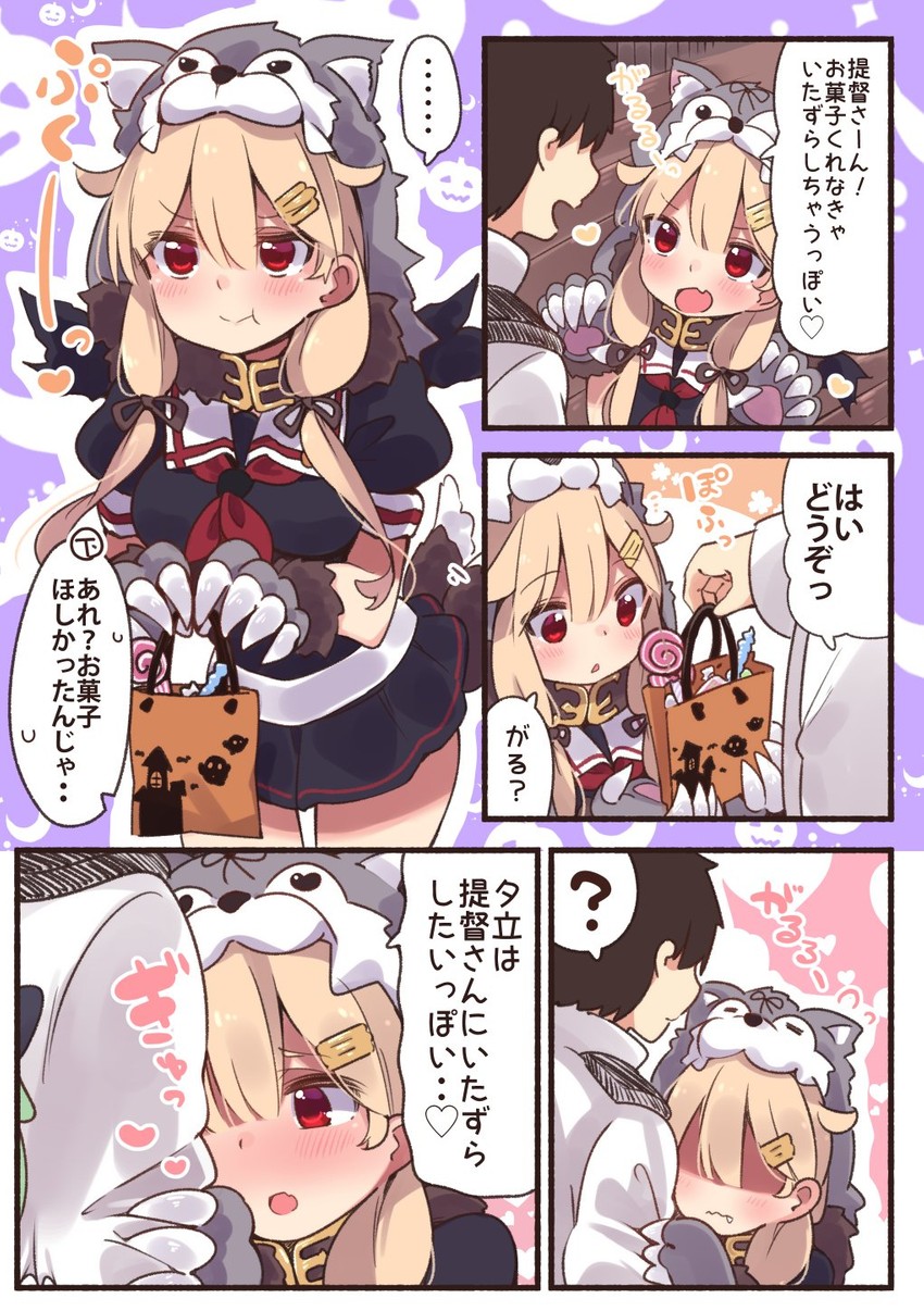 admiral, yuudachi, yuudachi kai ni, and yamakaze (kantai collection) drawn by suzuki_toto