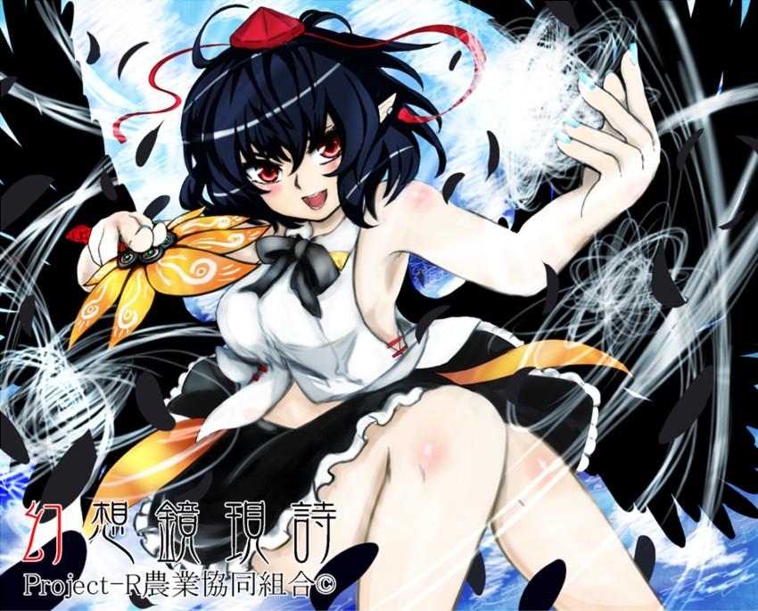 shameimaru aya (touhou) drawn by moni_(credo)