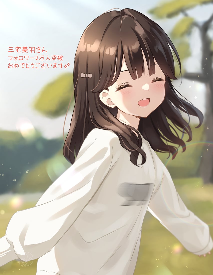 miyake miu (real life) drawn by hanazora_satsuki