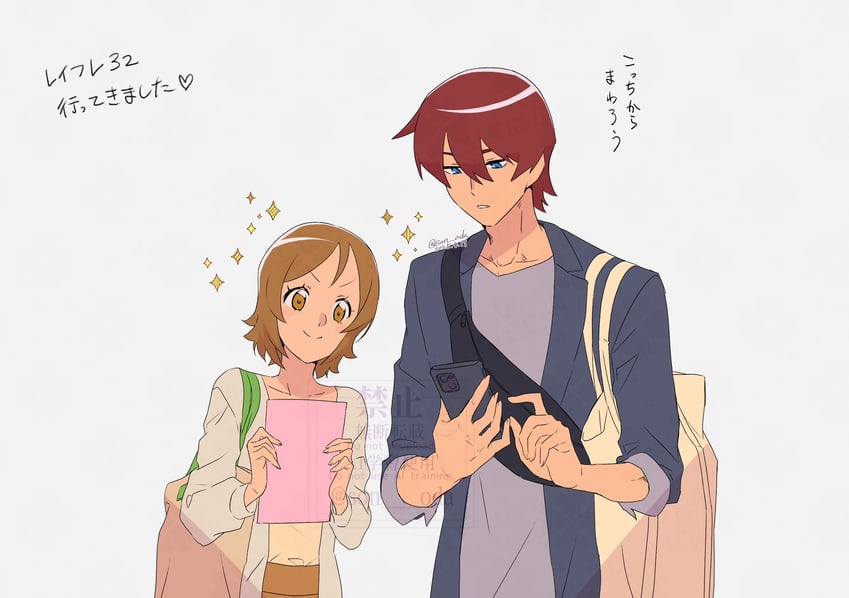 oomori yuuko and phantom (precure and 1 more) drawn by wasa7subi