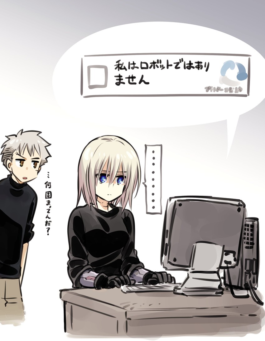 blau and rainy (mechanical buddy universe and 1 more) drawn by kato_takuji