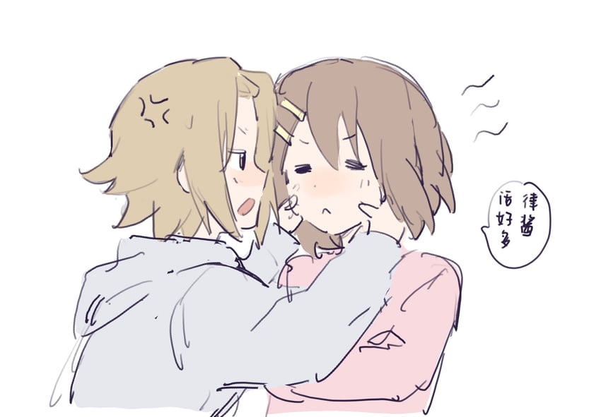 hirasawa yui and tainaka ritsu (k-on!) drawn by shaofangziran