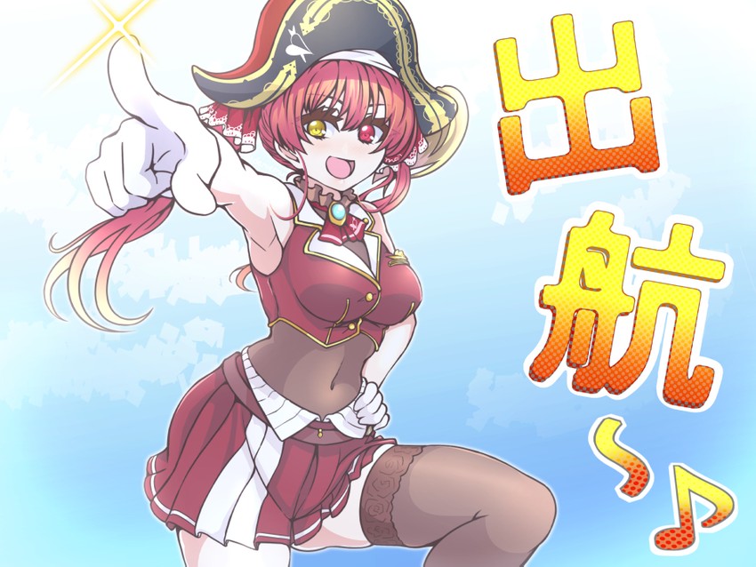 houshou marine and don-chan (hololive) drawn by deni_m