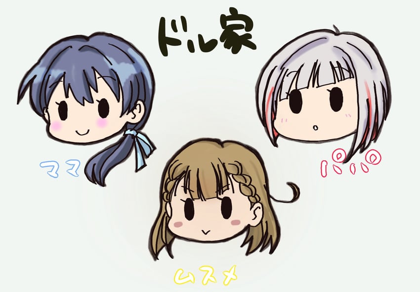 murano sayaka, yugiri tsuzuri, and kachimachi kosuzu (love live! and 1 more) drawn by hinoshita_mizuchinon