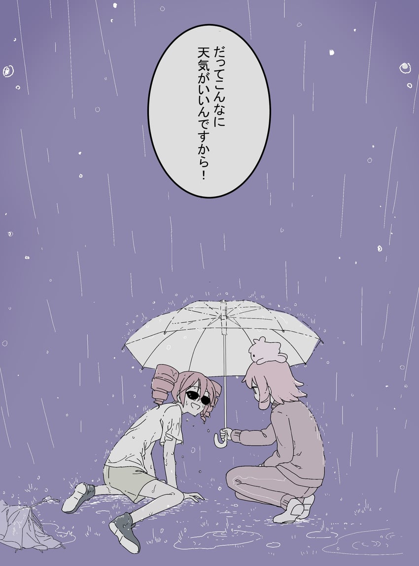 kasane teto (utau and 2 more) drawn by ateliermineru