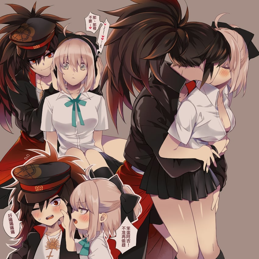 okita souji, oda nobunaga, and oda kippoushi (fate and 1 more) drawn by leila_(yurisouls)
