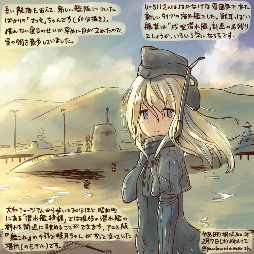 i-58, i-401, u-511, i-8, and maru-yu (kantai collection) drawn by kirisawa_juuzou