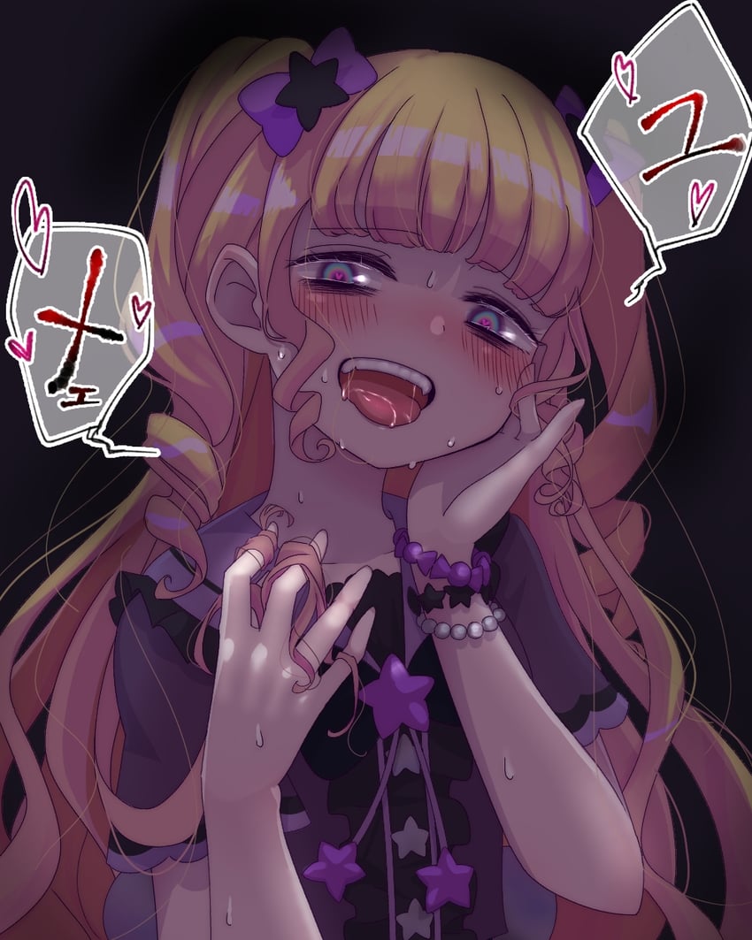 yumekawa yui (pretty series and 2 more) drawn by kuroda_keeshi
