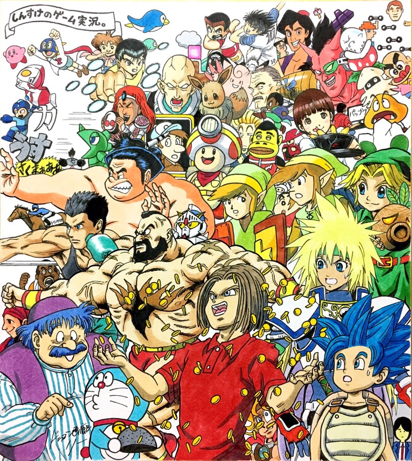 link, kirby, eevee, mega man, boo, and 44 more (pokemon and 60 more) drawn by lee_(dragon_garou)