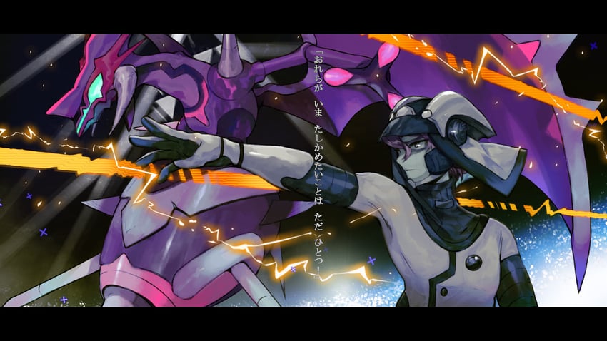 naganadel and dulse (pokemon and 1 more) drawn by xuefei