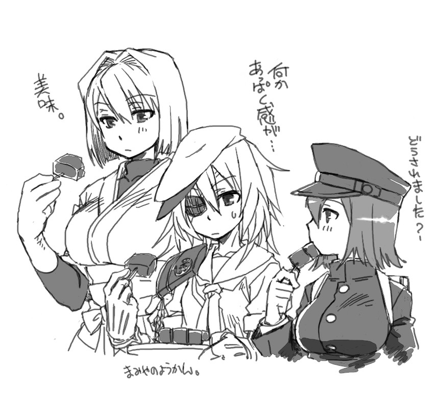 kiso, hyuuga, and akitsu maru (kantai collection) drawn by kai_(akamekogeme)