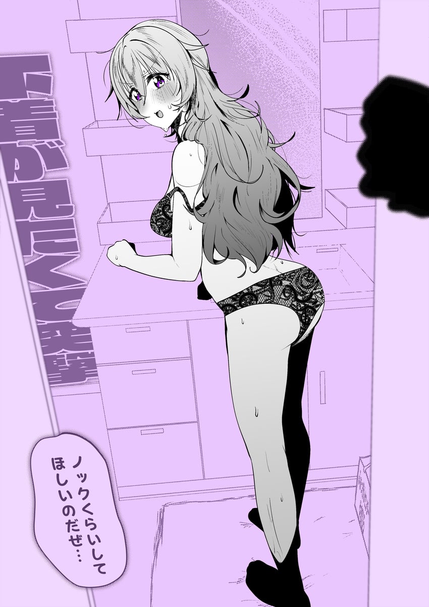 konoe kanata (love live! and 1 more) drawn by yaa-kun