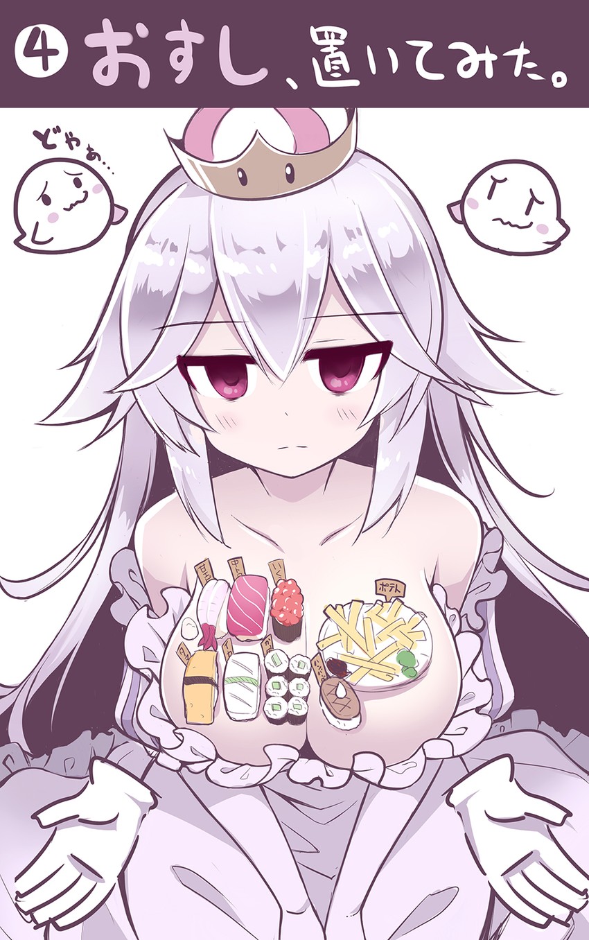 princess king boo and boo (mario and 2 more) drawn by doronko_(lond04284304)
