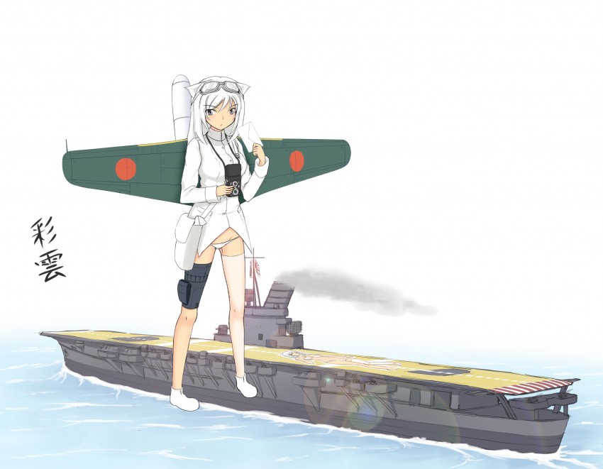 original and 2 more drawn by hu_sea