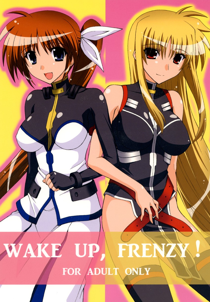 fate testarossa and takamachi nanoha (lyrical nanoha and 2 more) drawn by koishikawa