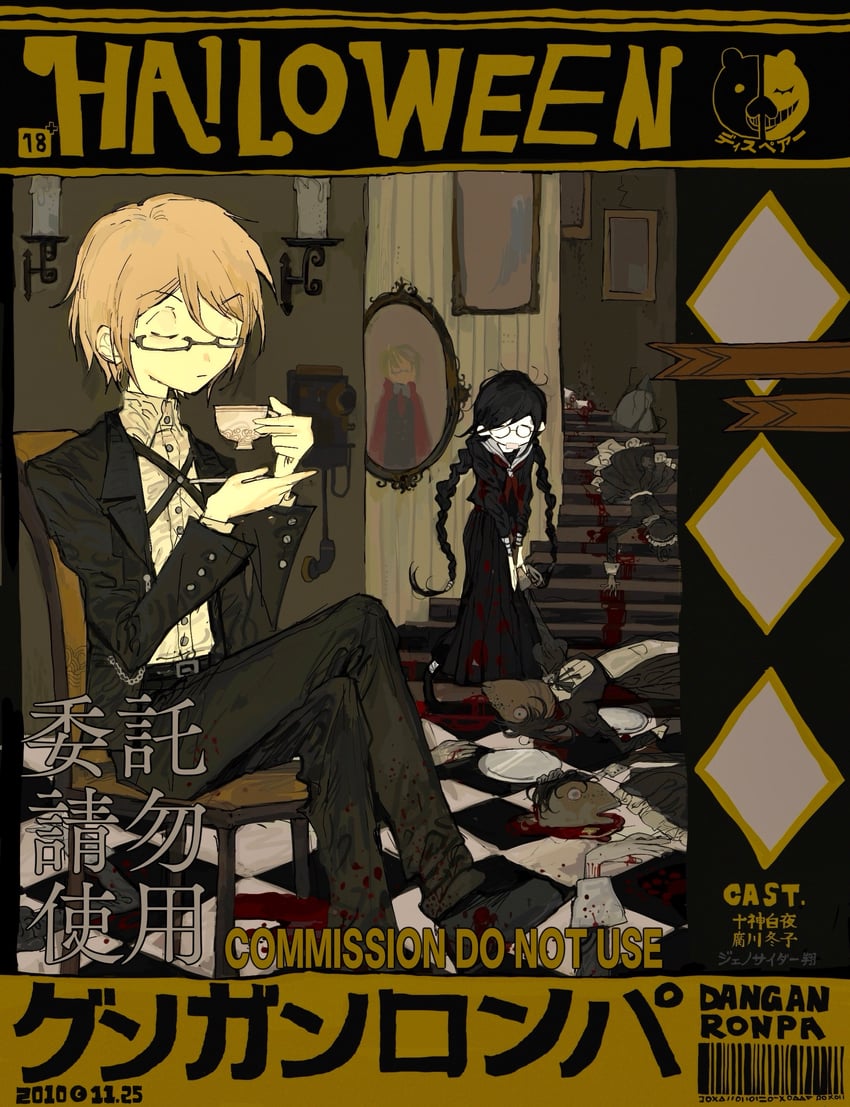 monokuma, fukawa toko, and togami byakuya (danganronpa and 1 more) drawn by gangganggangfei