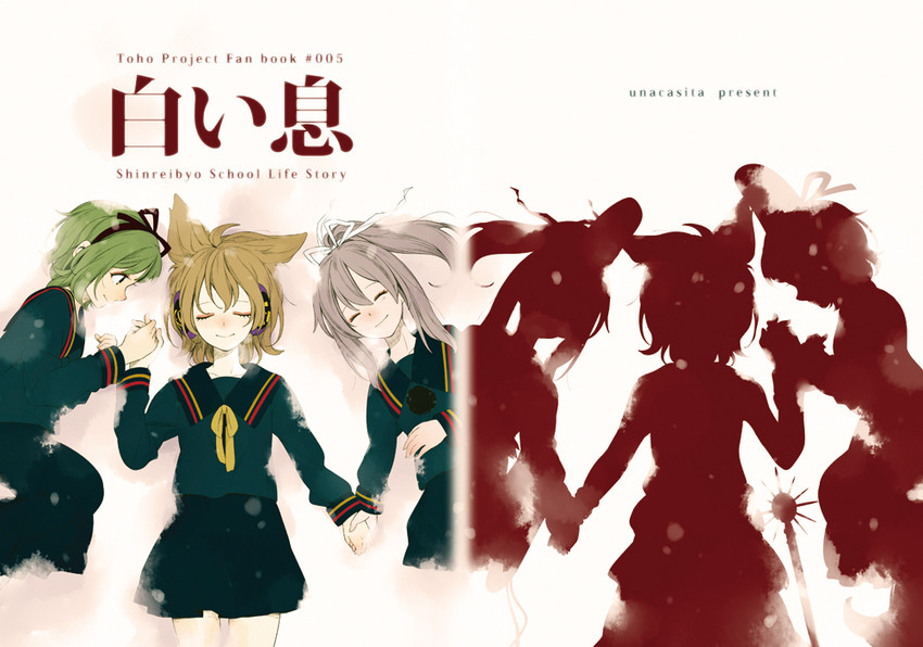 toyosatomimi no miko, mononobe no futo, and soga no tojiko (touhou) drawn by wantan_meo