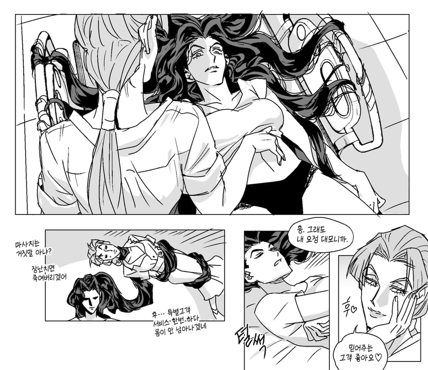 yamagishi yukako, love deluxe, and tsuji aya (jojo no kimyou na bouken and 1 more) drawn by jeonjin_(mynamebazin)