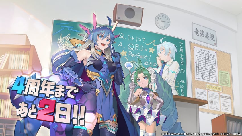 q.e.d., kite, and kiriko (duel masters and 1 more) drawn by sarmat