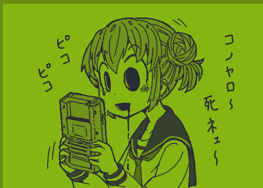 dango-chan (original) drawn by 4shi