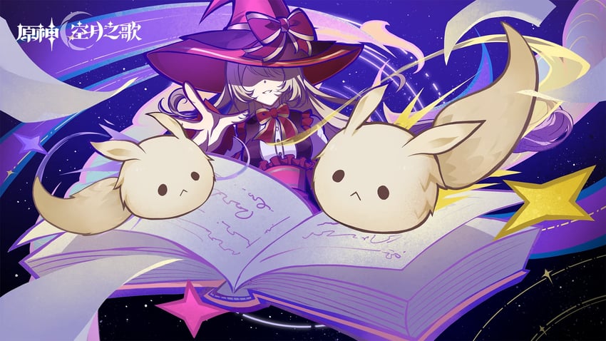 dodoco and alice (genshin impact)