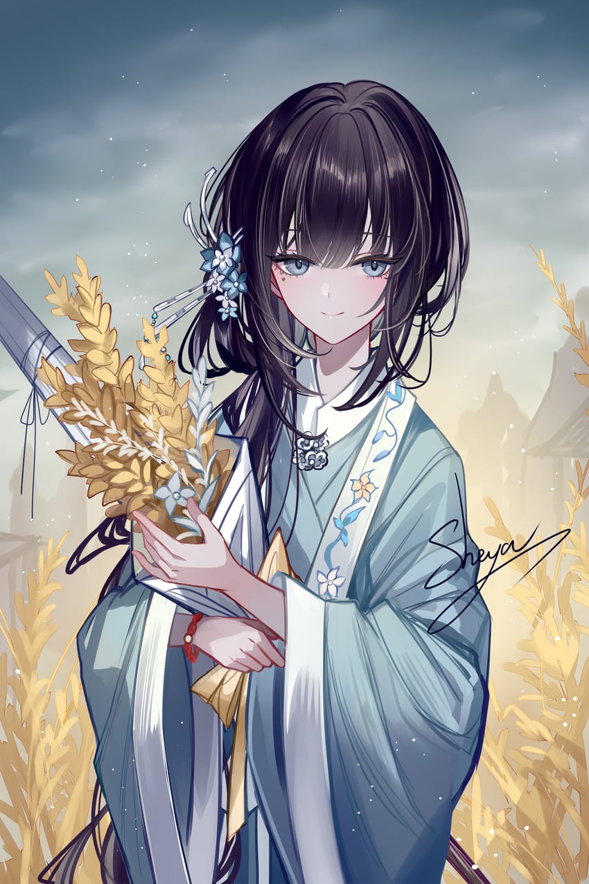 mansui (the hungry lamb: traveling in the late ming dynasty) drawn by sheya