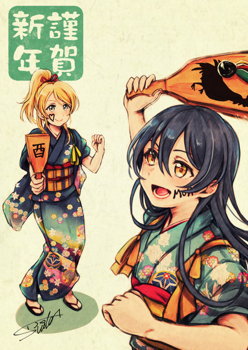 sonoda umi and ayase eli (love live! and 1 more) drawn by suito