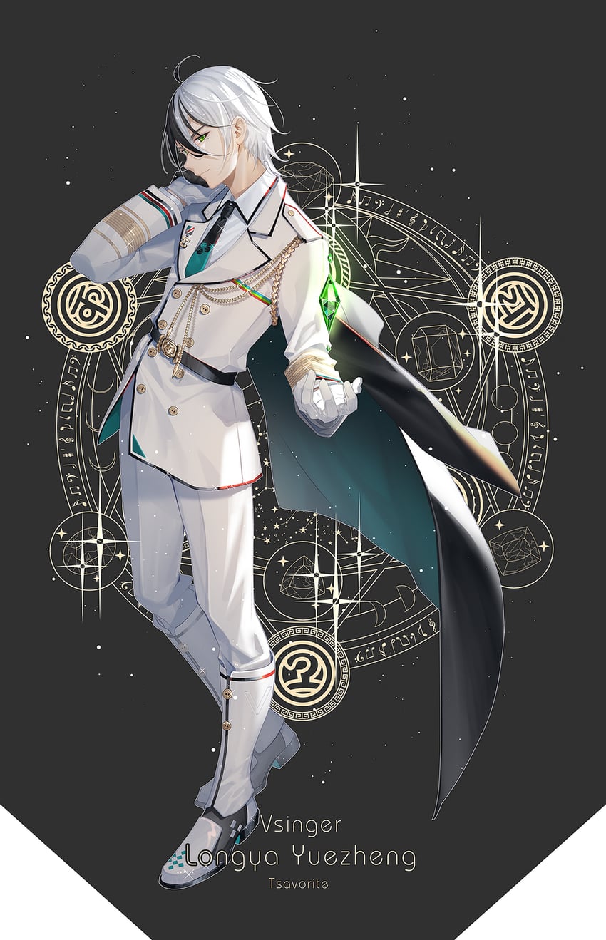 yuezheng longya (vocaloid and 1 more) drawn by tidsean