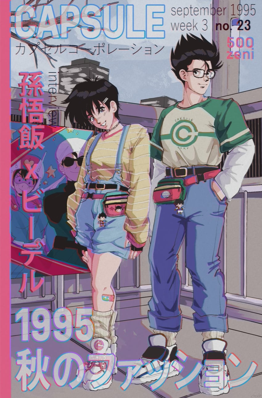 son gohan, videl, great saiyaman, and great saiyaman 2 (dragon ball and 1 more) drawn by pasuterucoco