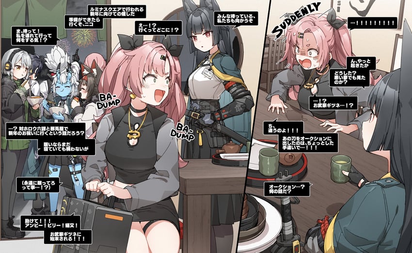 hoshimi miyabi, nicole demara, tsukishiro yanagi, anby demara, soukaku, and 3 more (zenless zone zero) drawn by yukie_(kusaka_shi)