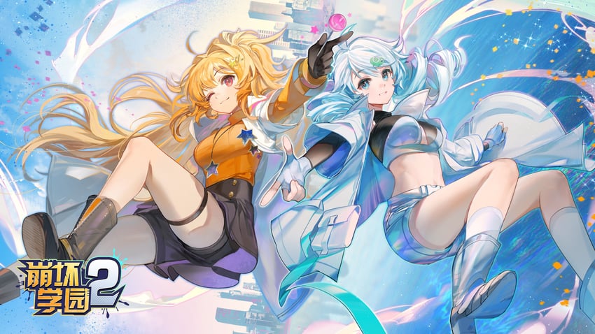 kiana kaslana and karin mered (honkai and 1 more)